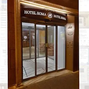 Hotel Roma, Boloňa